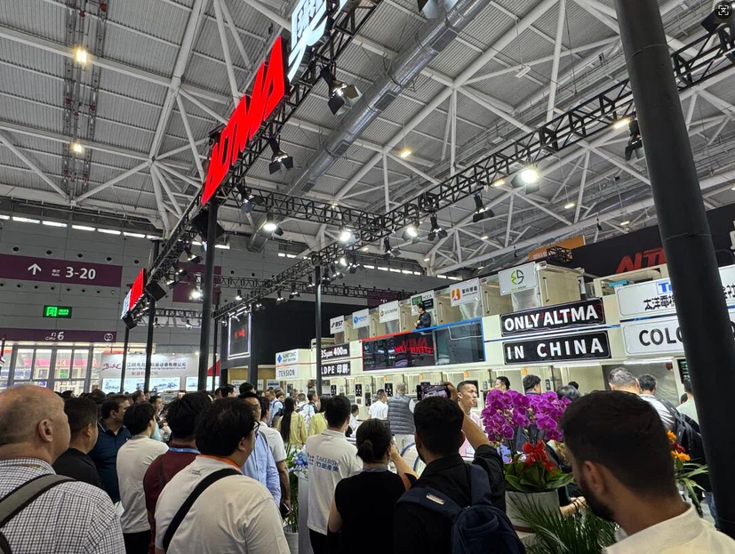 Rubber and Plastic Exhibition Rubber and Plastic Exhibition